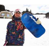 Photo #148 du produit Board JYKK AK-1 1.2 - 2023/24