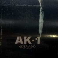 Photo #3379 du produit SNOWSCOOT JYKK 70L AK1 DARK FACE SAS - NOIR MAT