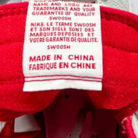 Photo #3751 du produit Nike Zoom air Valentine’s Day - 38.5 - Neuf sans étiquette