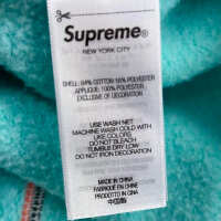Photo #3808 du produit Sweat à Capuche Supreme New York - Team 94 - Aqua